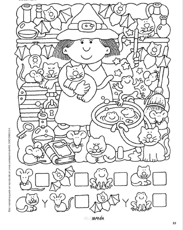 ПРЯТКИ Найди предмет на картинке