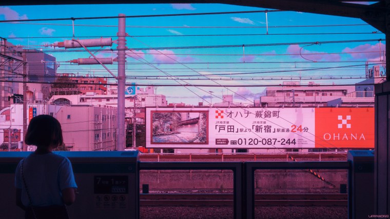 Аниме клавиатура