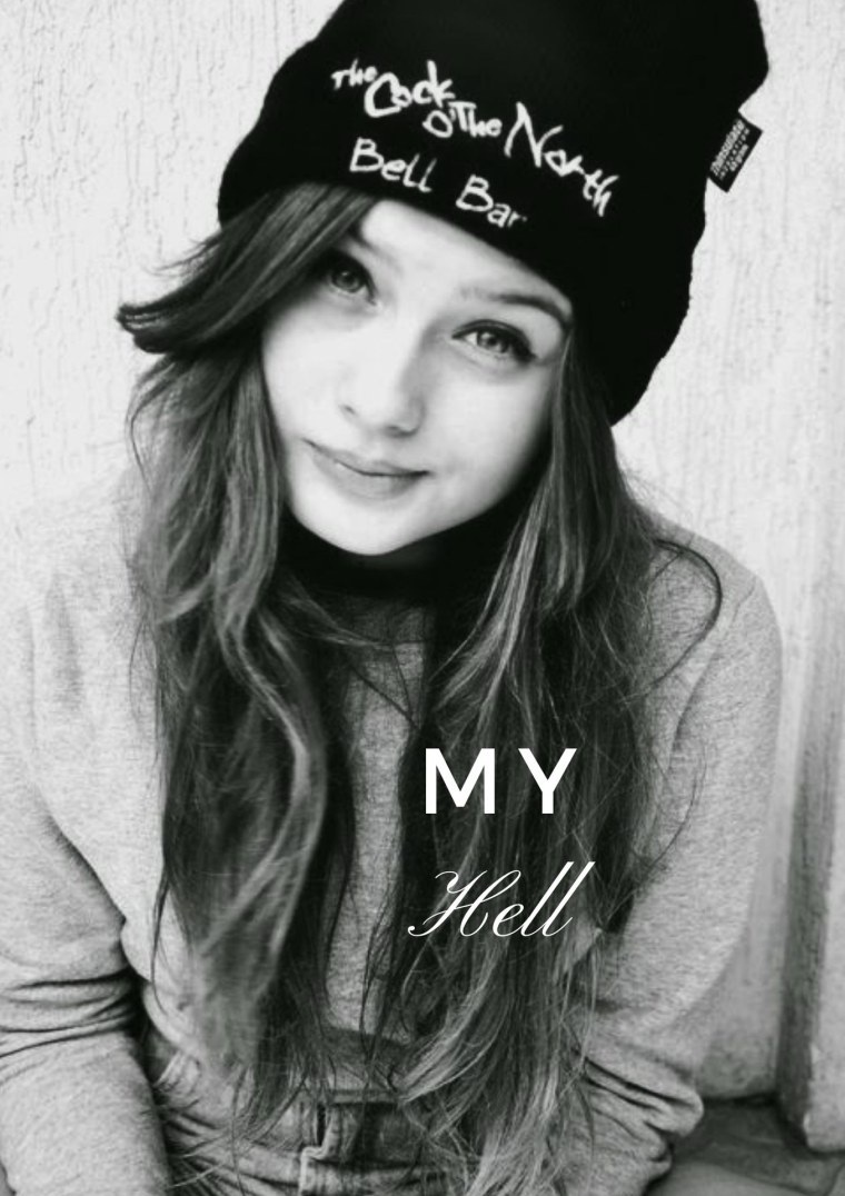 Амалия Миллер