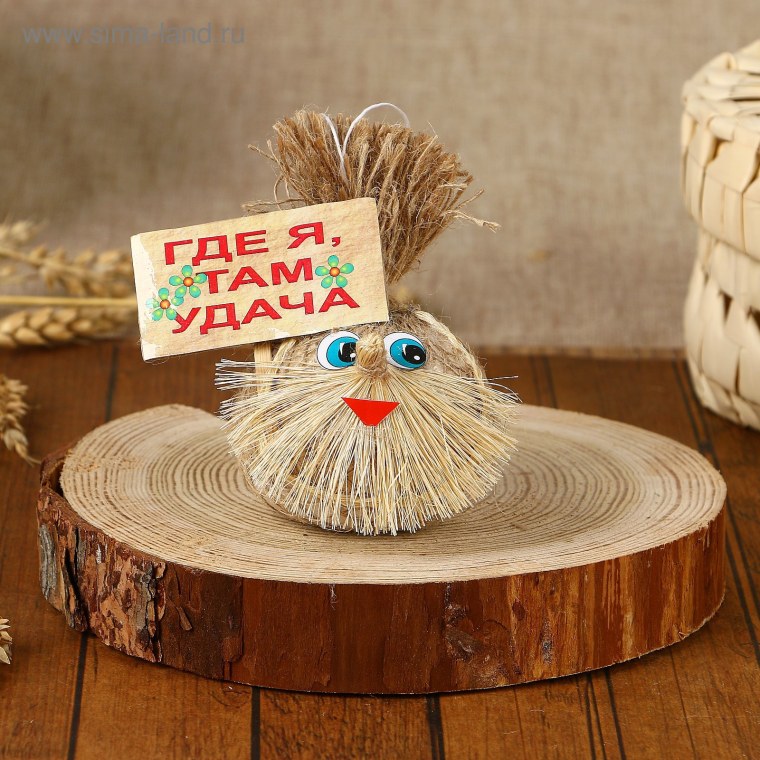 Самая лучшая дорога домой