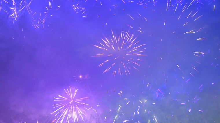 Праздничный фон салют