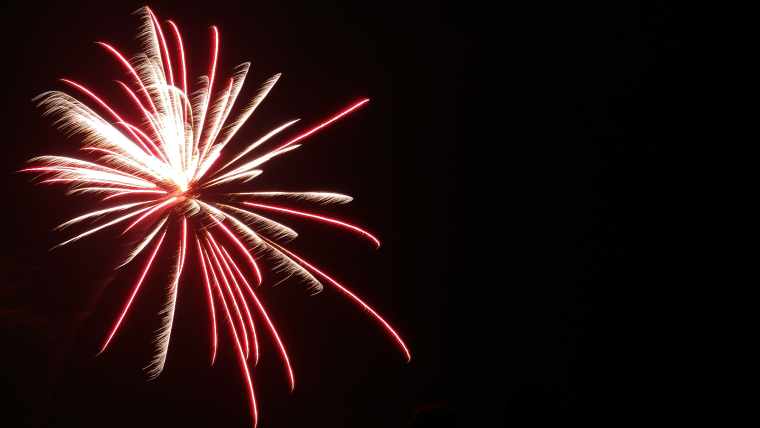 Фон праздник