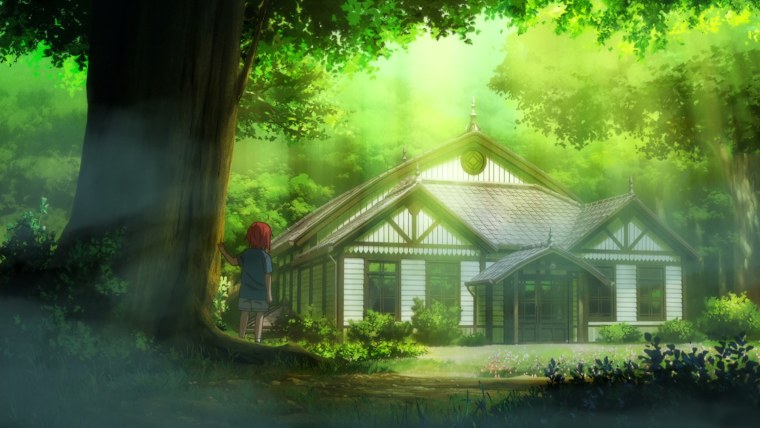 Невеста чародея дом