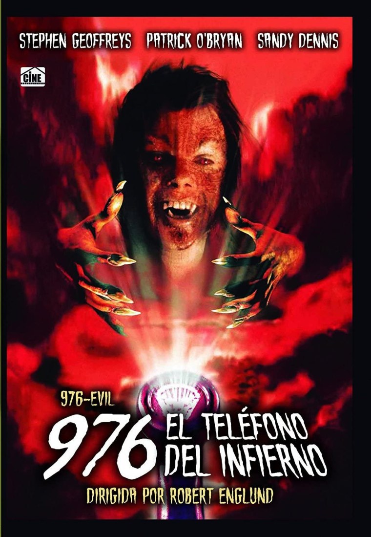 Мобильник дьявола фильм