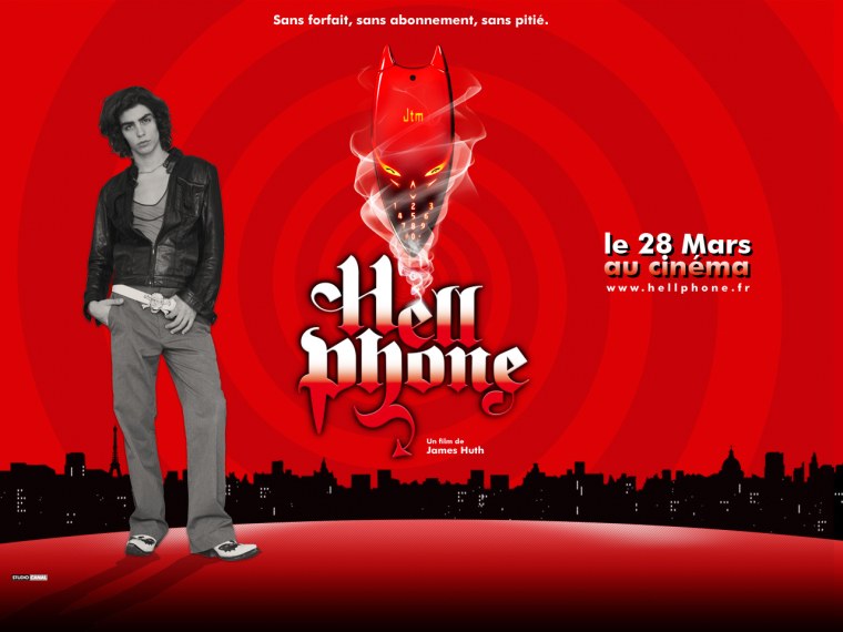 Осатаневший фильм 2016 кадры