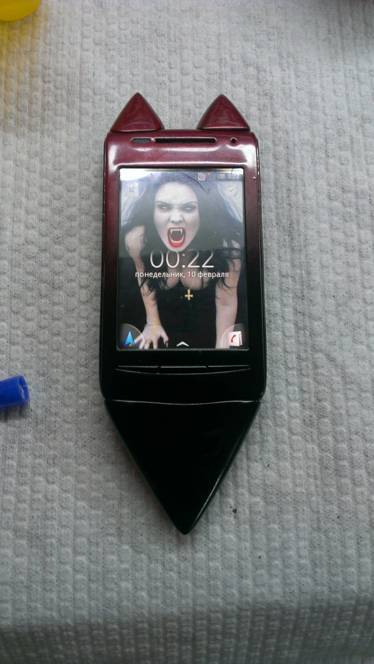 Чертов мобильник 2007