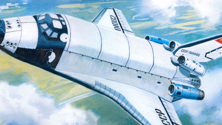 Буран СССР арт