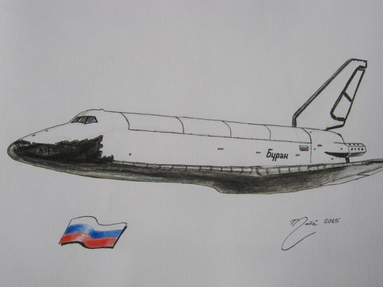 Буран сбоку