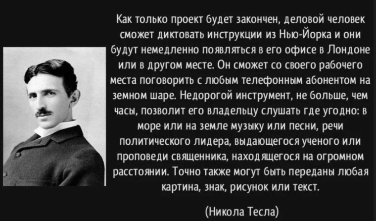 Интуиция цитаты