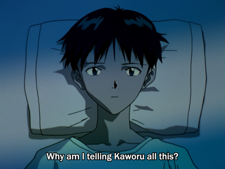 Синдзи Икари на кровати