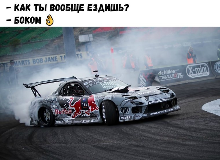Mazda RX 7 Drift Mad Mike