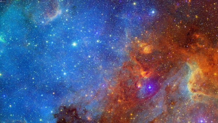 Космическая туманность