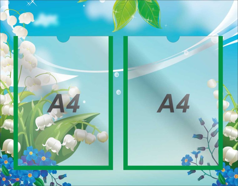 5.12.2015г концерт группа Ландыши