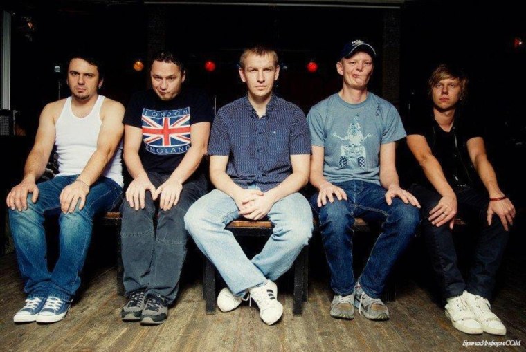 Панк группа Ландыши