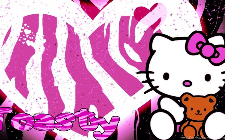 Пластыри розовые Эстетика