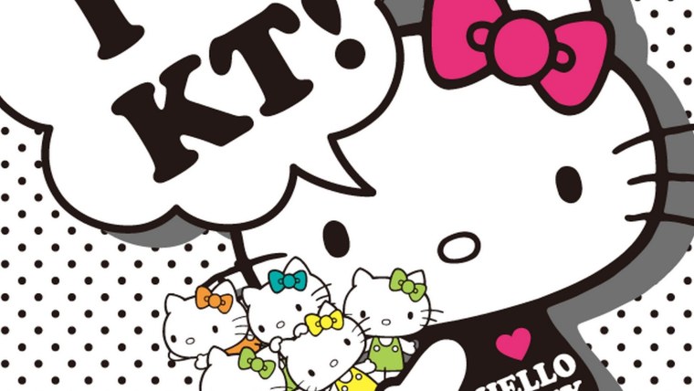 Куроми на обои инди КИД