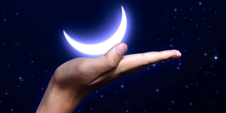 Луна над горами