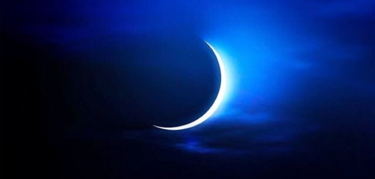 Девочка на Луне