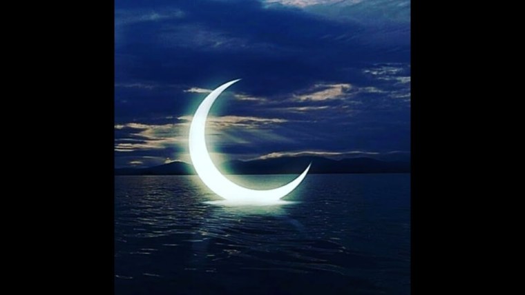 Серп Луны