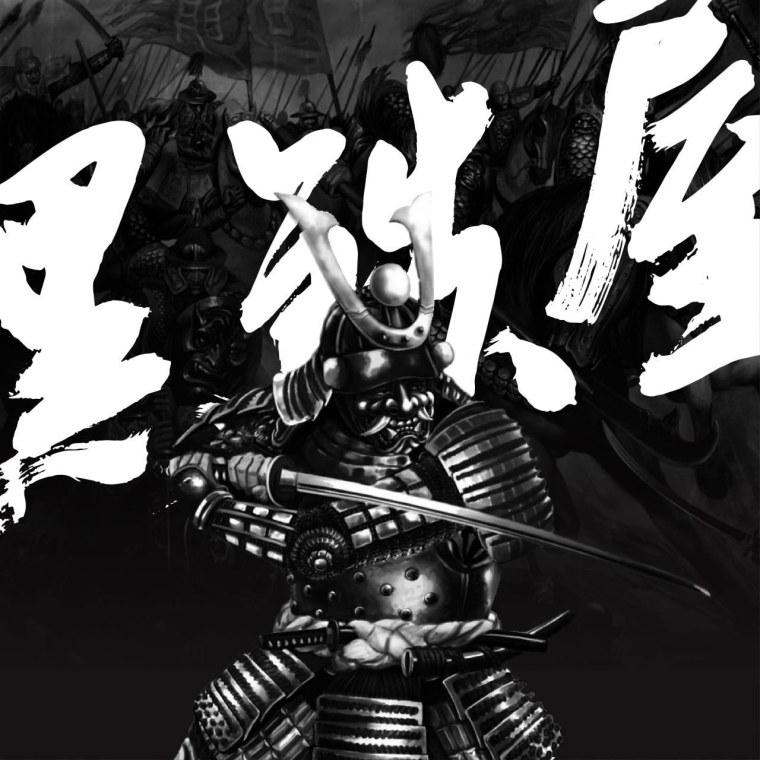 Самурай черно белый арт