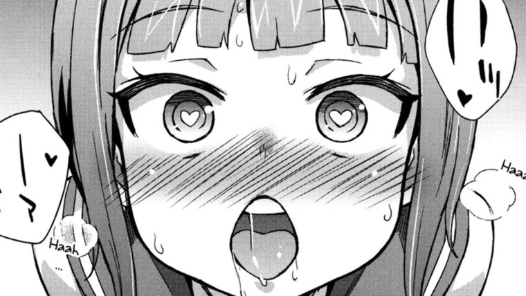 Ахегао Микото