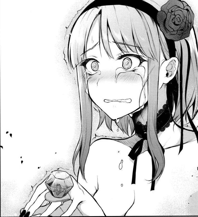 Хотару магазинчик сладостей Ахега