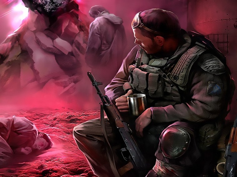 Книга сталкер мечта на поражение