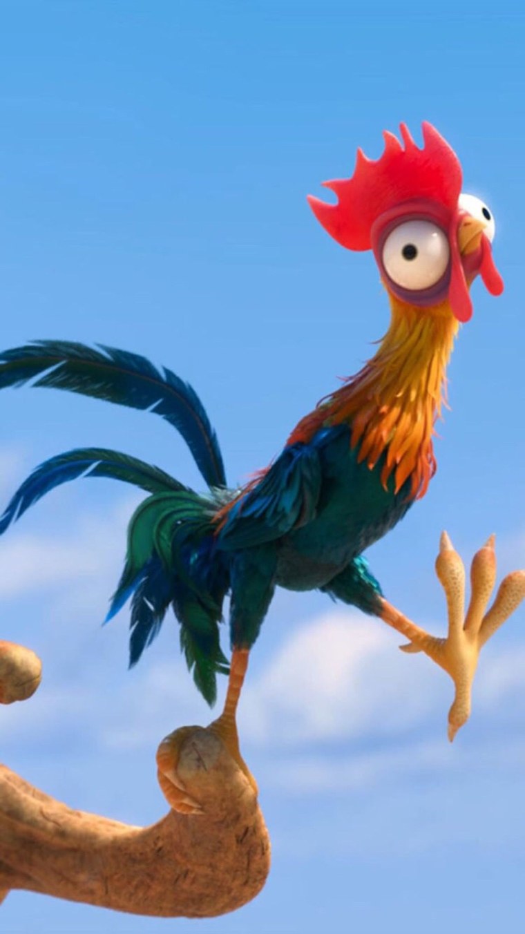 Хей Хей Моана