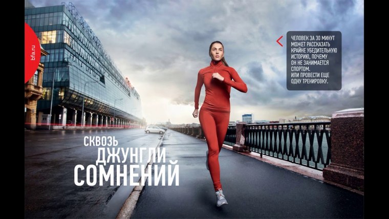 Александр Невский Ставрополь тренажерный зал