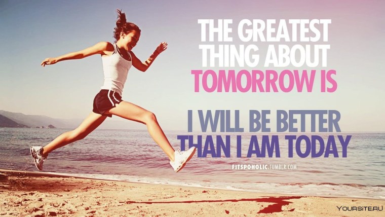 Мотивационные картинки для девушек