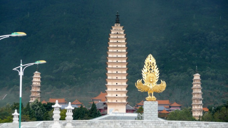 Храм Кофукудзи Нара