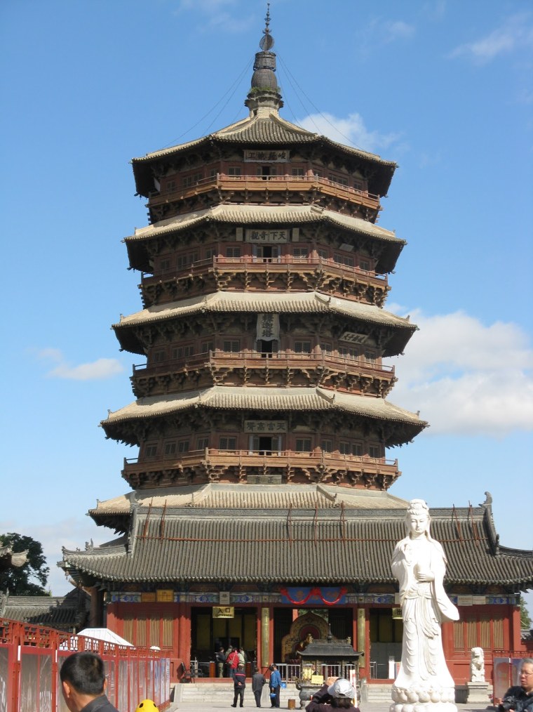 Пагода Цзиньганбаоцзо