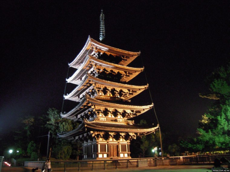 Фуджи Фукусима клинок