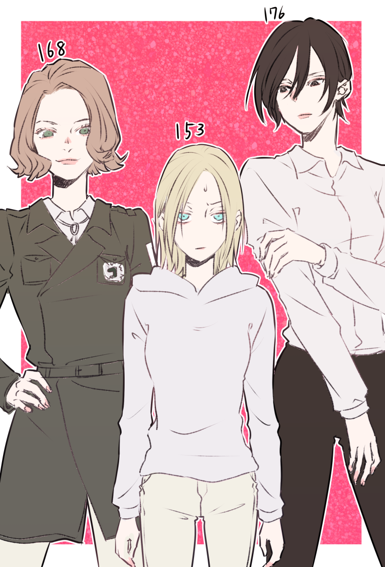 Микаса и Хитч