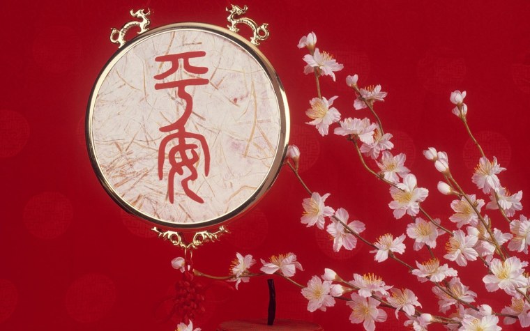 Иероглифы на удачу и богатство на рабочий стол