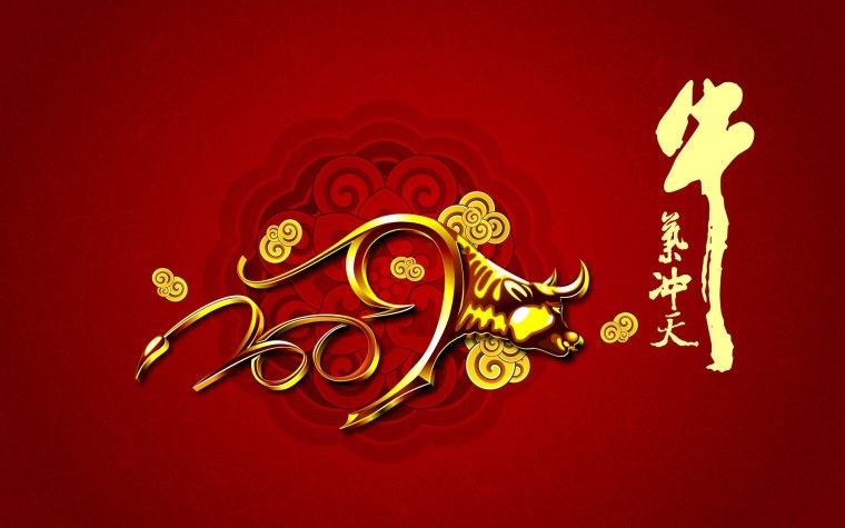 Обои фен шуй богатство