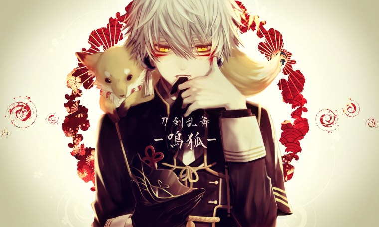 Кирито неко