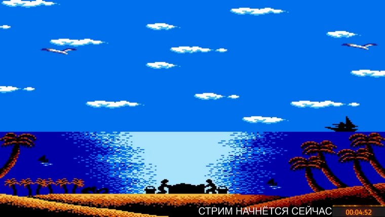 Заставка Денди