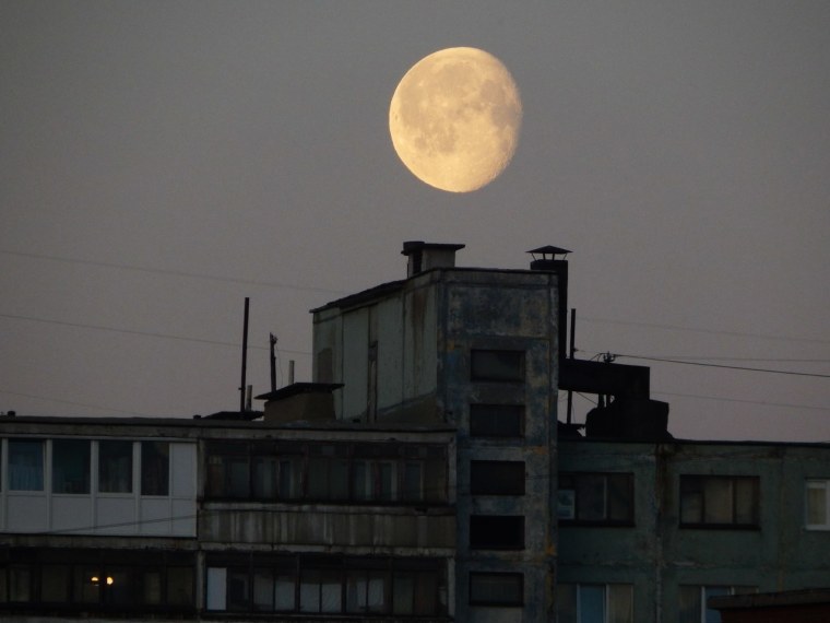 Луна Эстетика