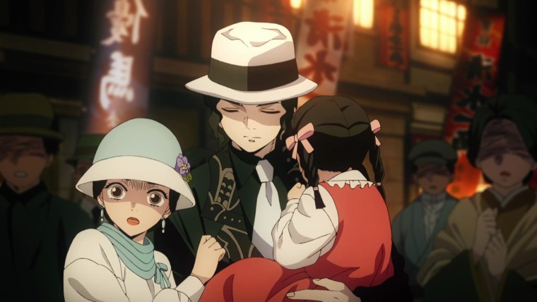 Клинок рассекающий демонов Майкл Джексон