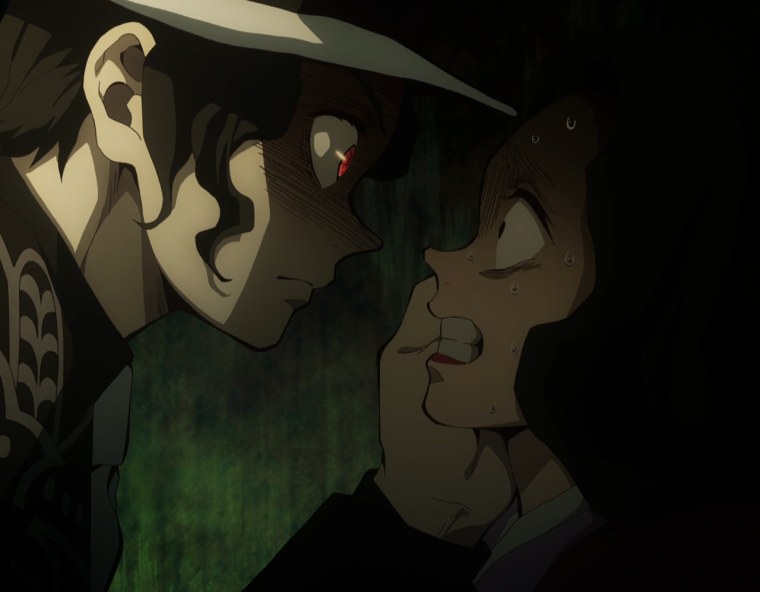 Танжиро и Мудзан