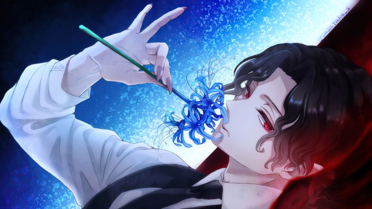 Семья Танджиро