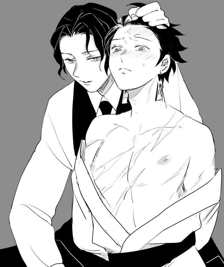 Демон Slayer Kimetsu