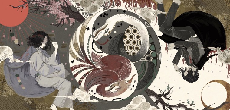 Танджиро и Кибуцуджи