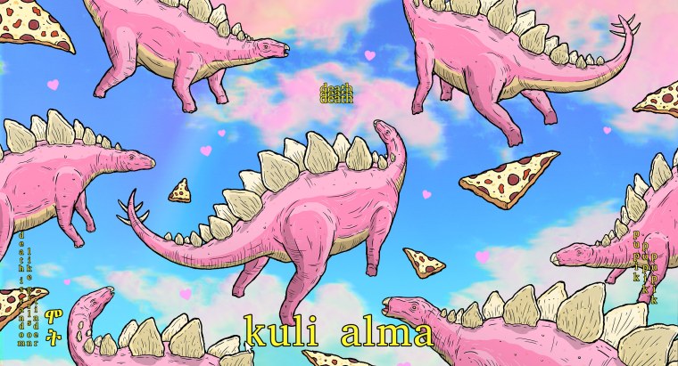 Динозавр Минимализм