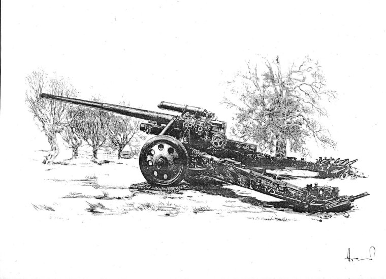 Артиллерия вермахта