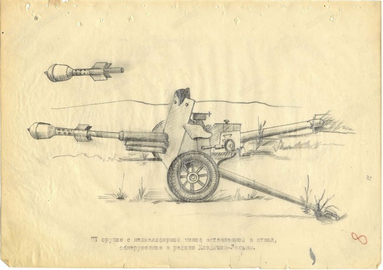 Надкалиберная мина Stielgranate 41 (3,7-cm Stiel.gr-41)