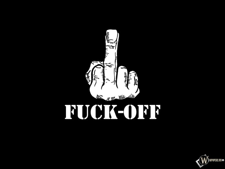 Фак картинка