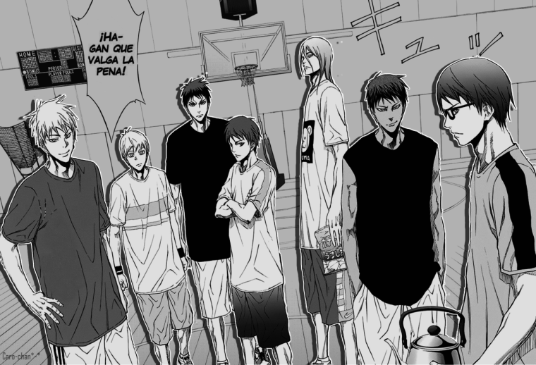 Баскетбол Куроко Мурасакибара