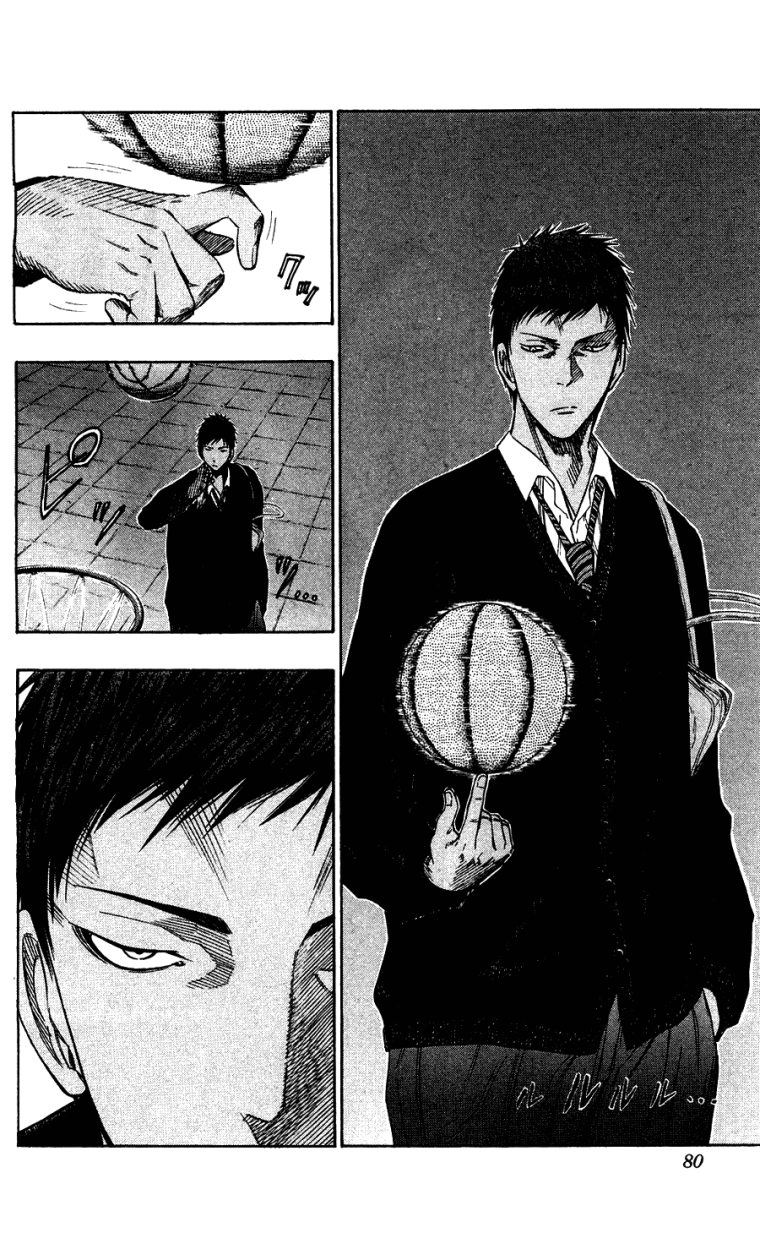 Мурасакибара Атсуши черно белый